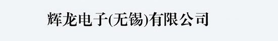 分辨率測(cè)試卡-棋盤(pán)格標(biāo)定板-鏡頭測(cè)試Chart圖卡-模組測(cè)試板定制-鏡頭測(cè)試標(biāo)定板廠(chǎng)家